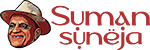 Suman Suneja Logo