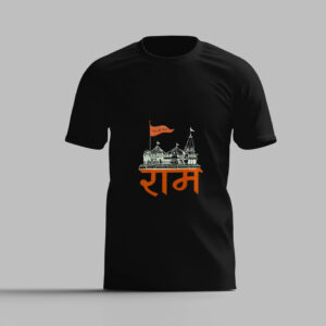 LED Ram Mandir T-Shirt | Light-Up “राम” Design | 220 GSM Premium Cotton